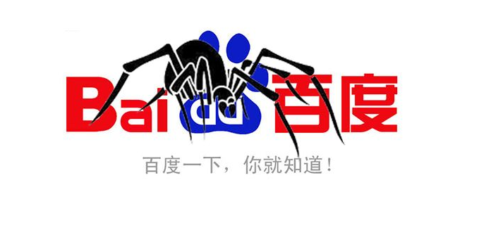網站為什么被百度K站？什么樣的網站容易被K？