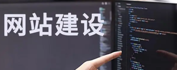 如何制作專業網站，展示您的品牌形象?