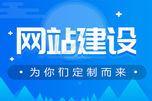 公司注冊郵箱應該選擇哪一種類型和方式