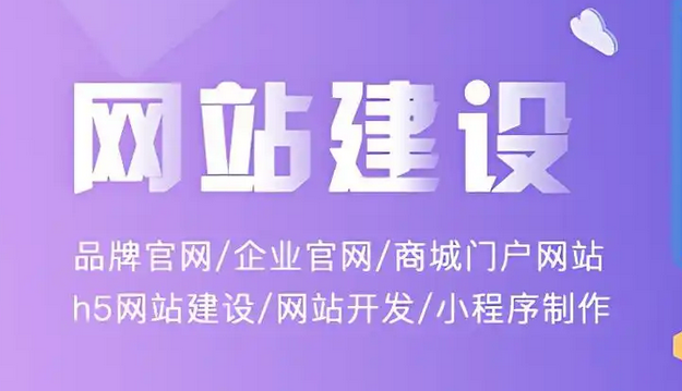 網絡營銷怎么有效提升用戶體驗？