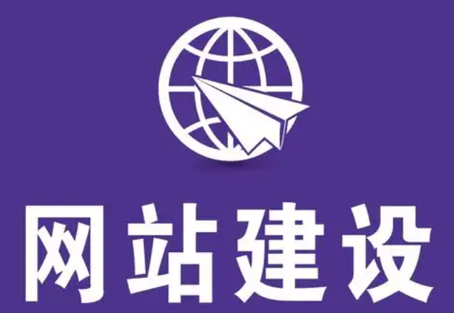 ‌營銷網絡的建設包括以下幾個方面‌