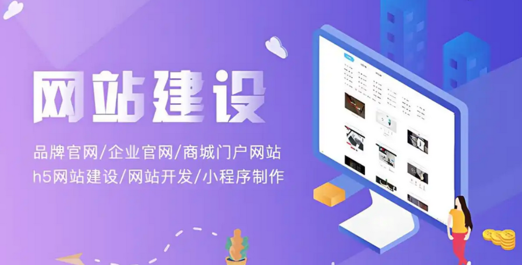 網頁設計需要注意哪些問題？